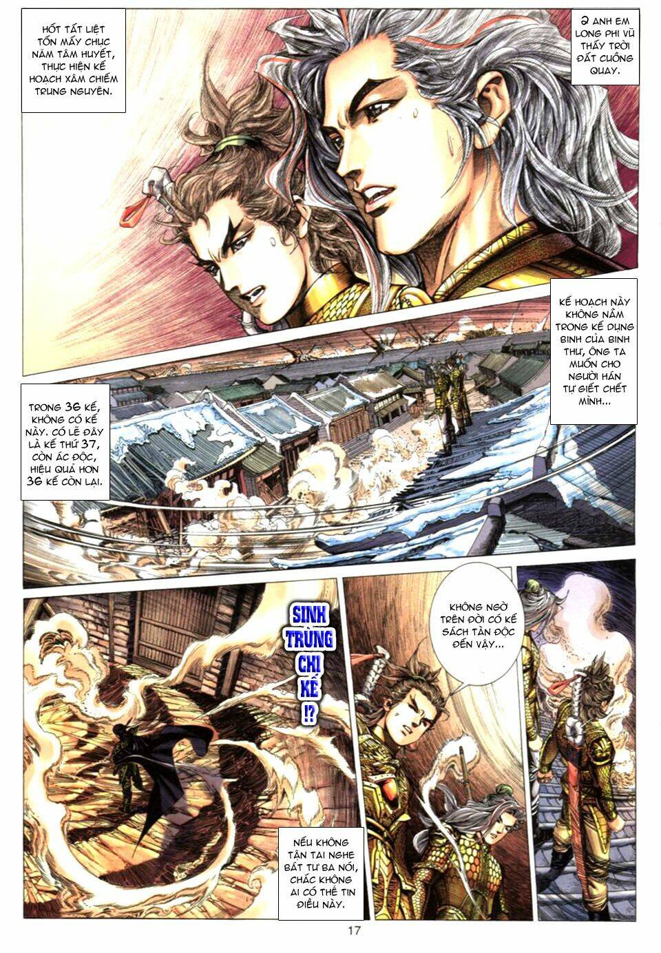 tuyệt thế vô song chapter 81 17
