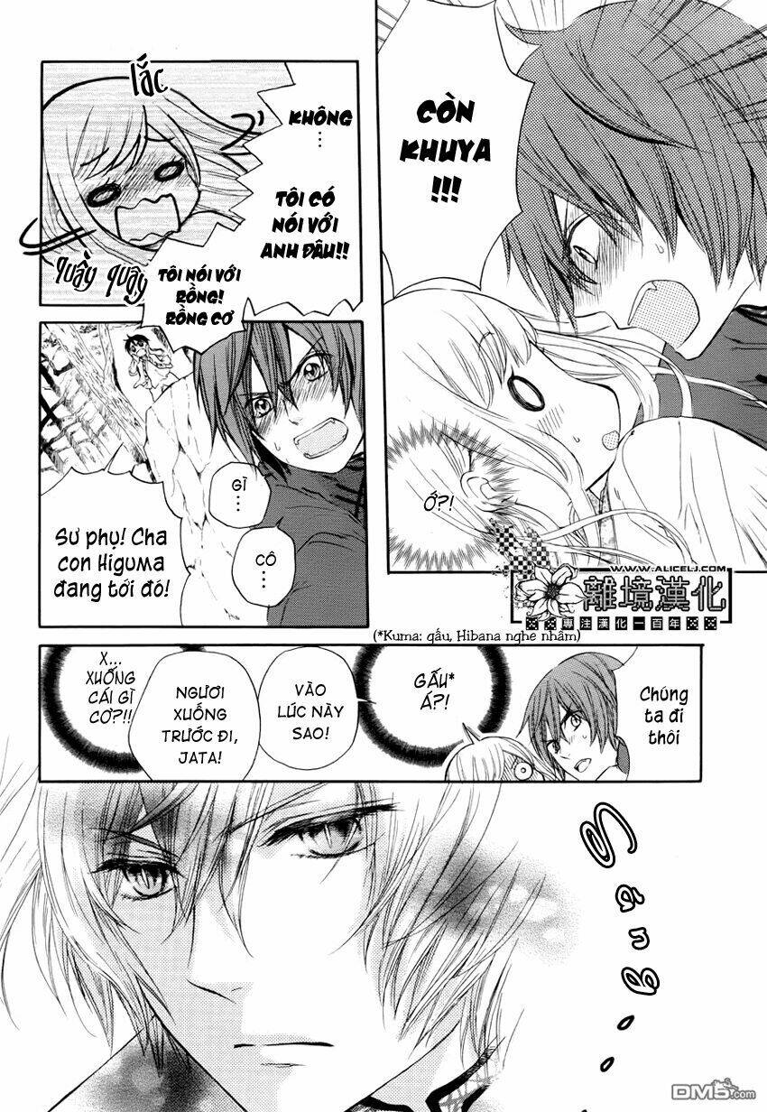 strange dragon chapter 1 16