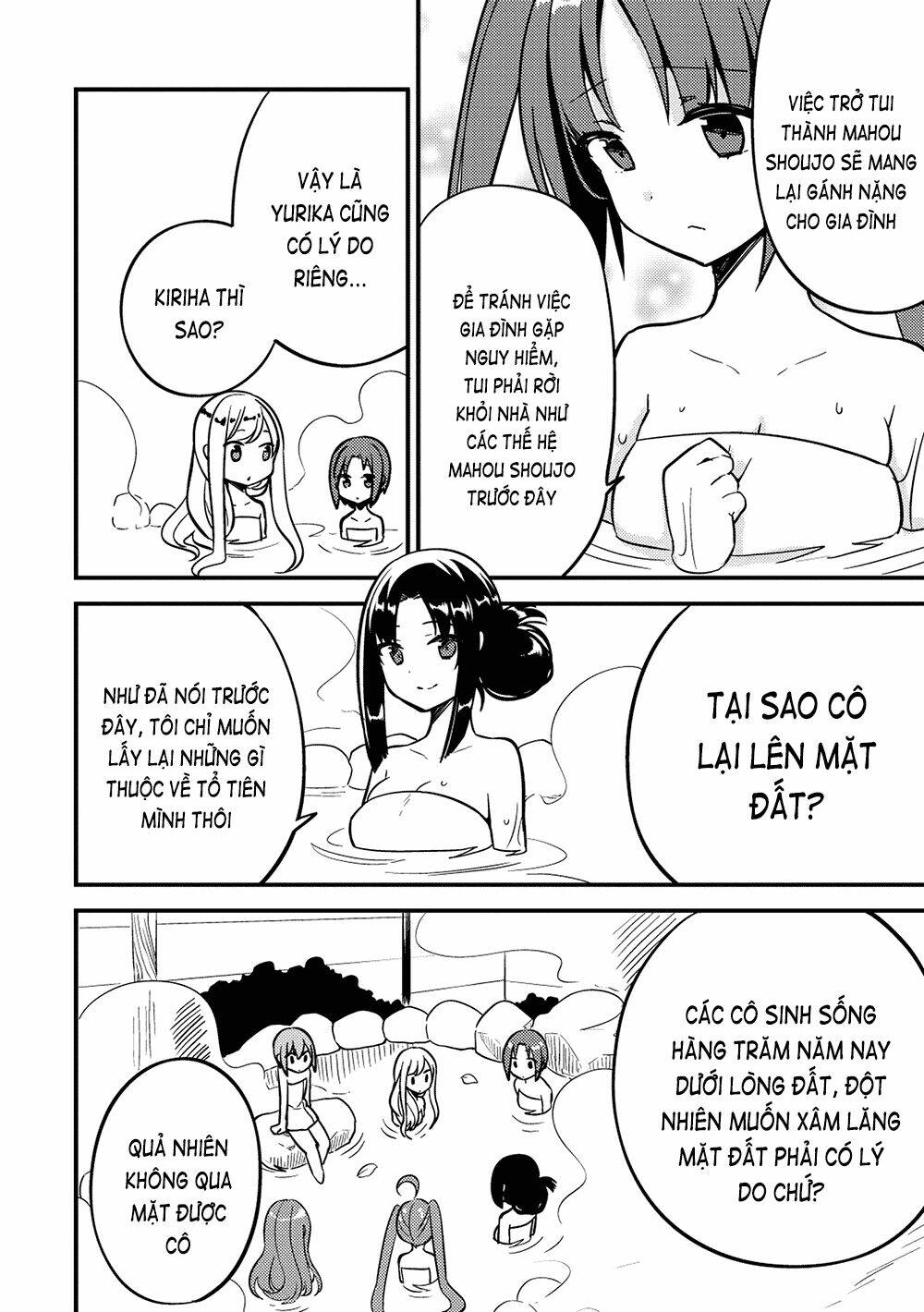 rokujouma no shinryakusha!? chapter 15 15