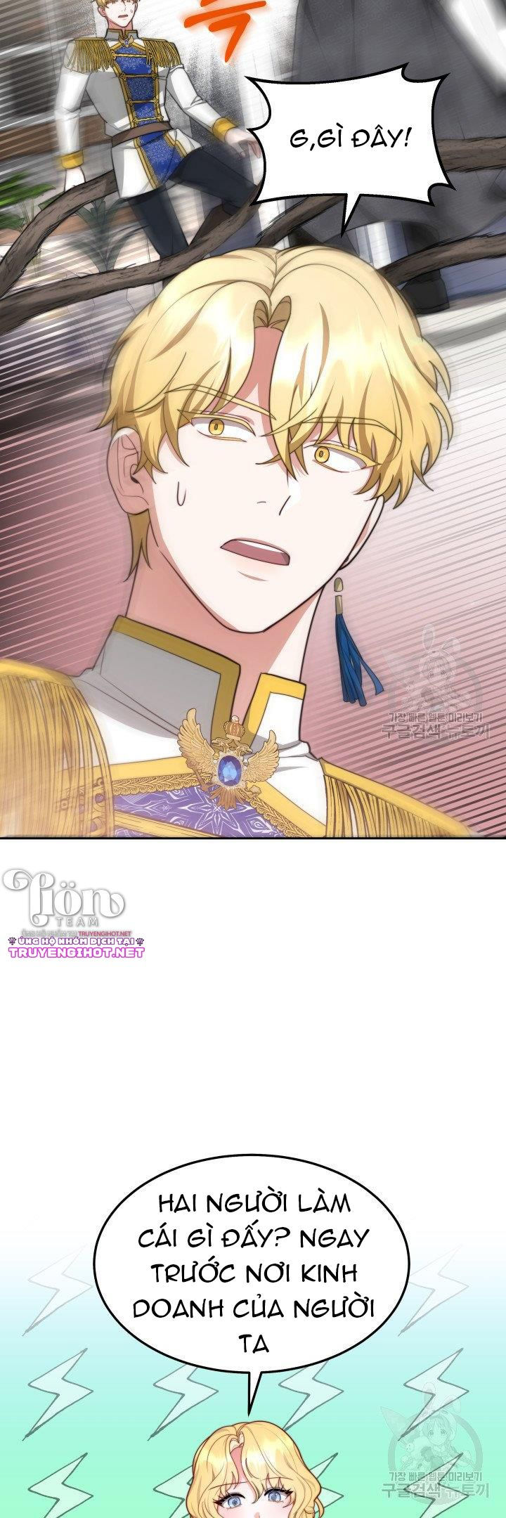 chồng cũ tôi là nam chính chapter 24.1 26