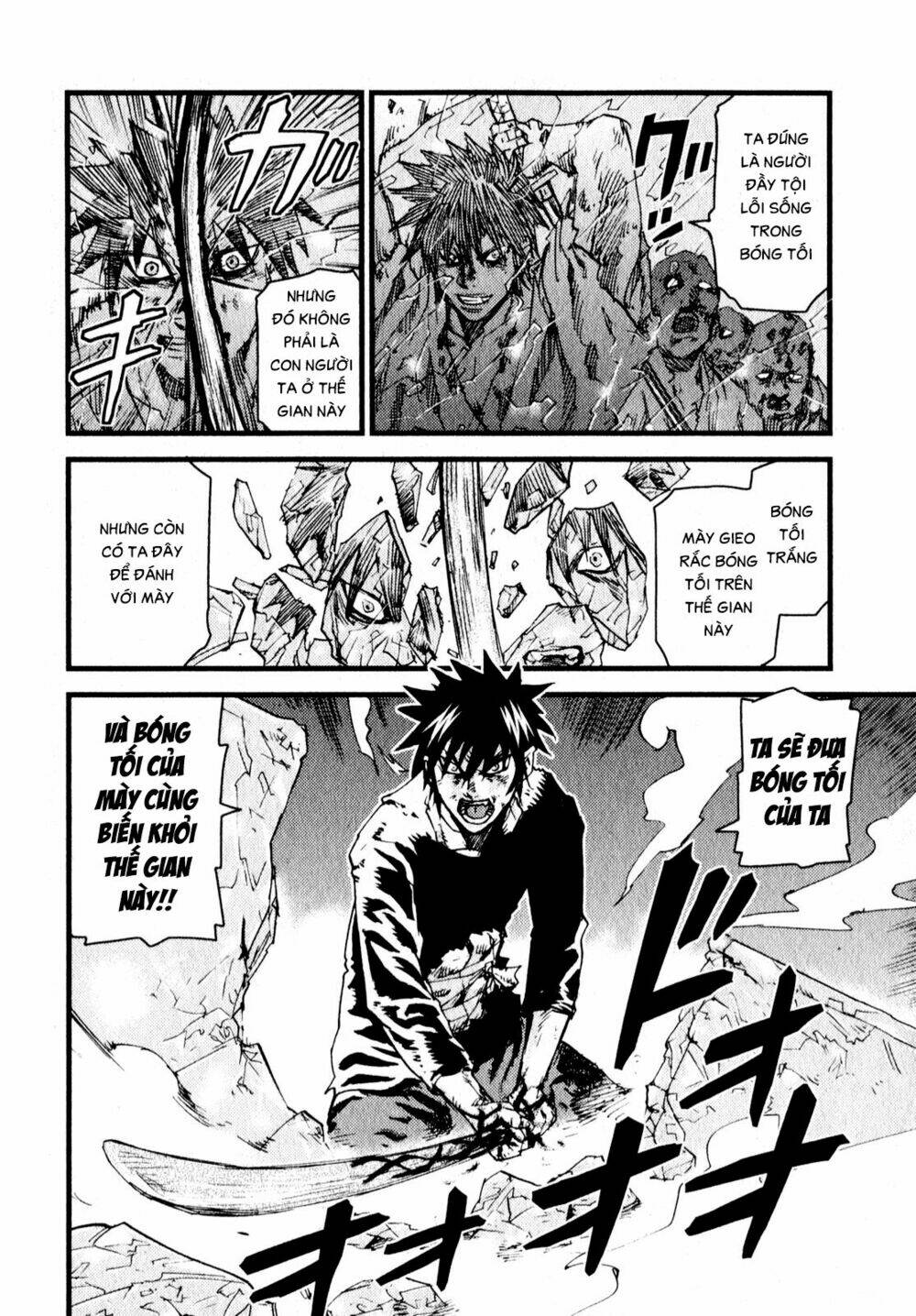 thanh ma kiếm huyền thoại phần 2 chapter 11 15