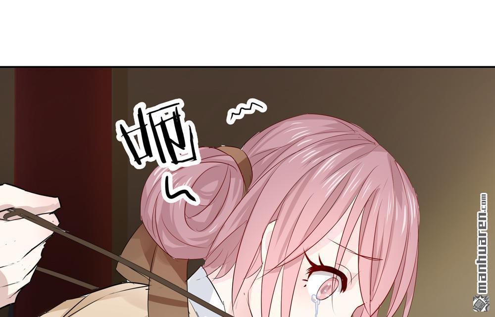 thiên niên tình duyên - công tử thỉnh lãnh tĩnh chapter 1 54