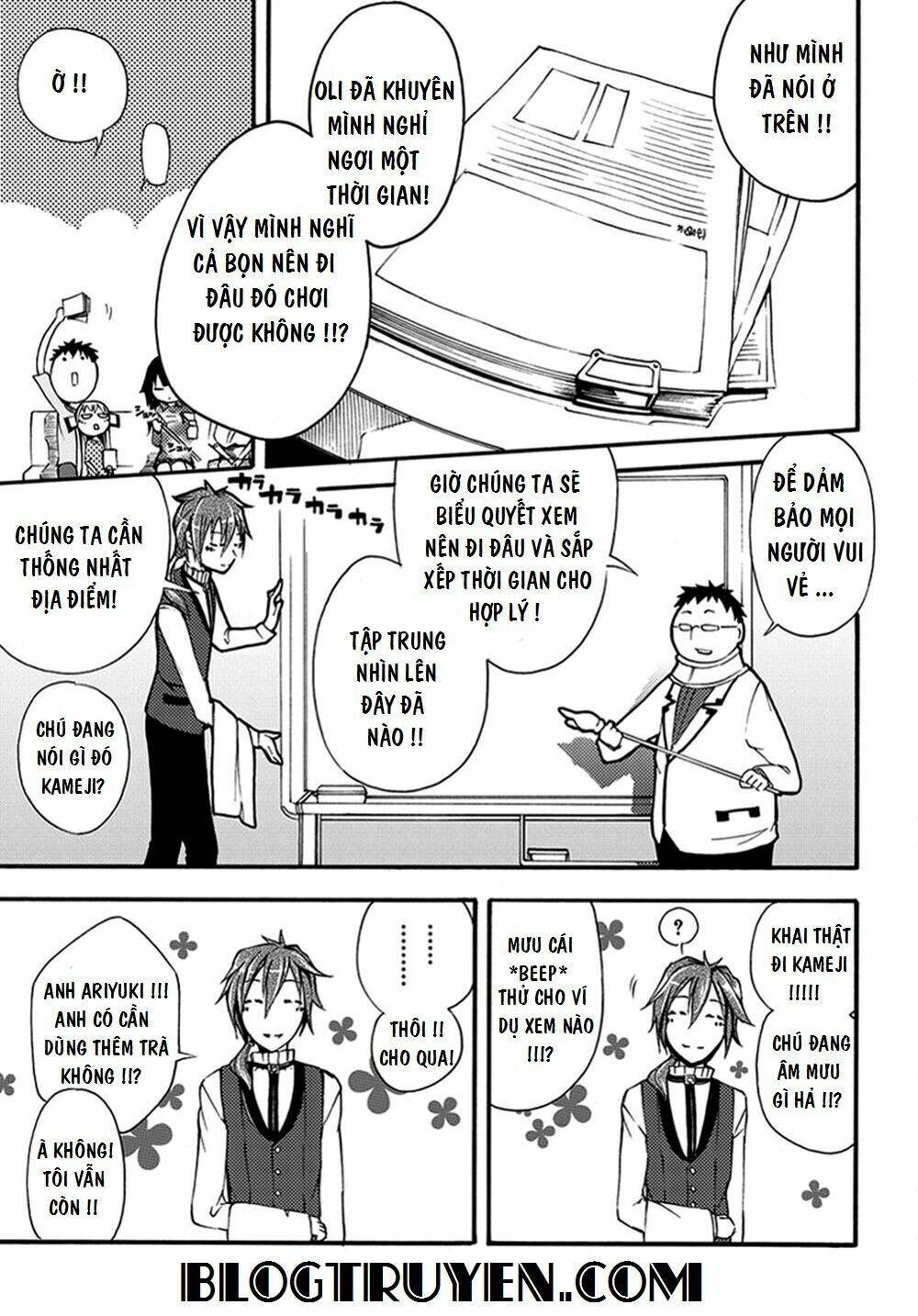 suashi no meteorite chapter 13 15