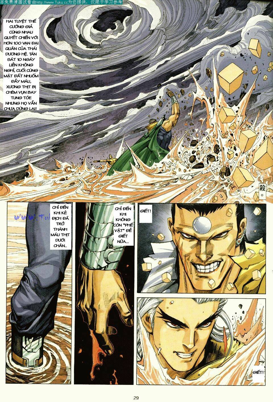 võ thần ngoại truyện chapter 1 29