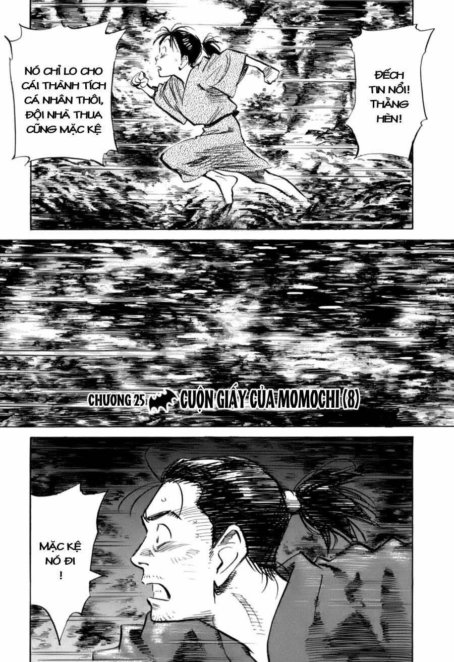 billy bat chapter 25 4