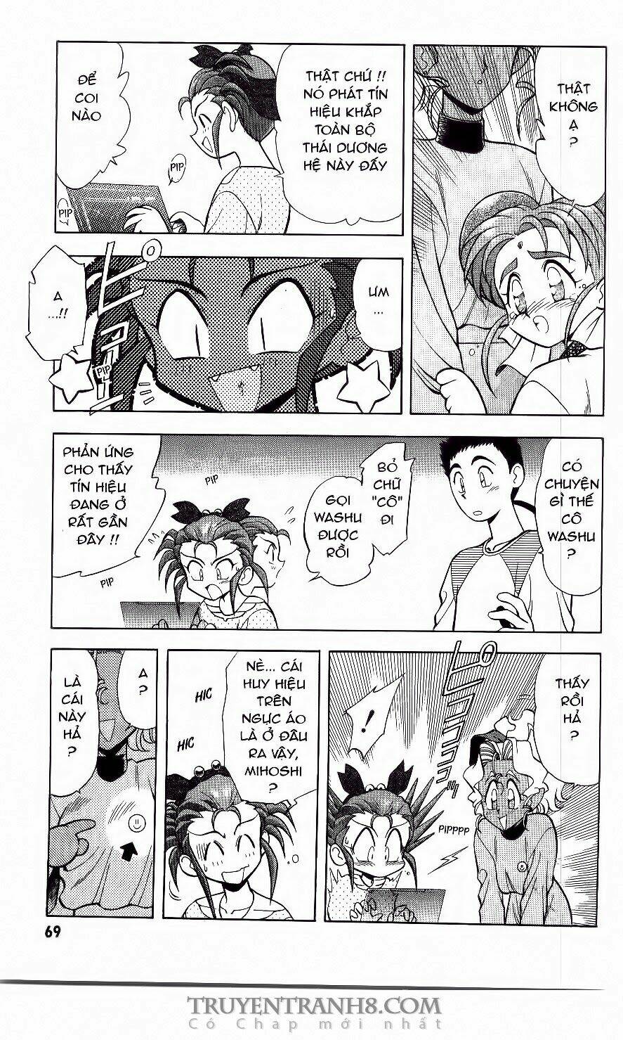 tenchi vô dụng chapter 3 10