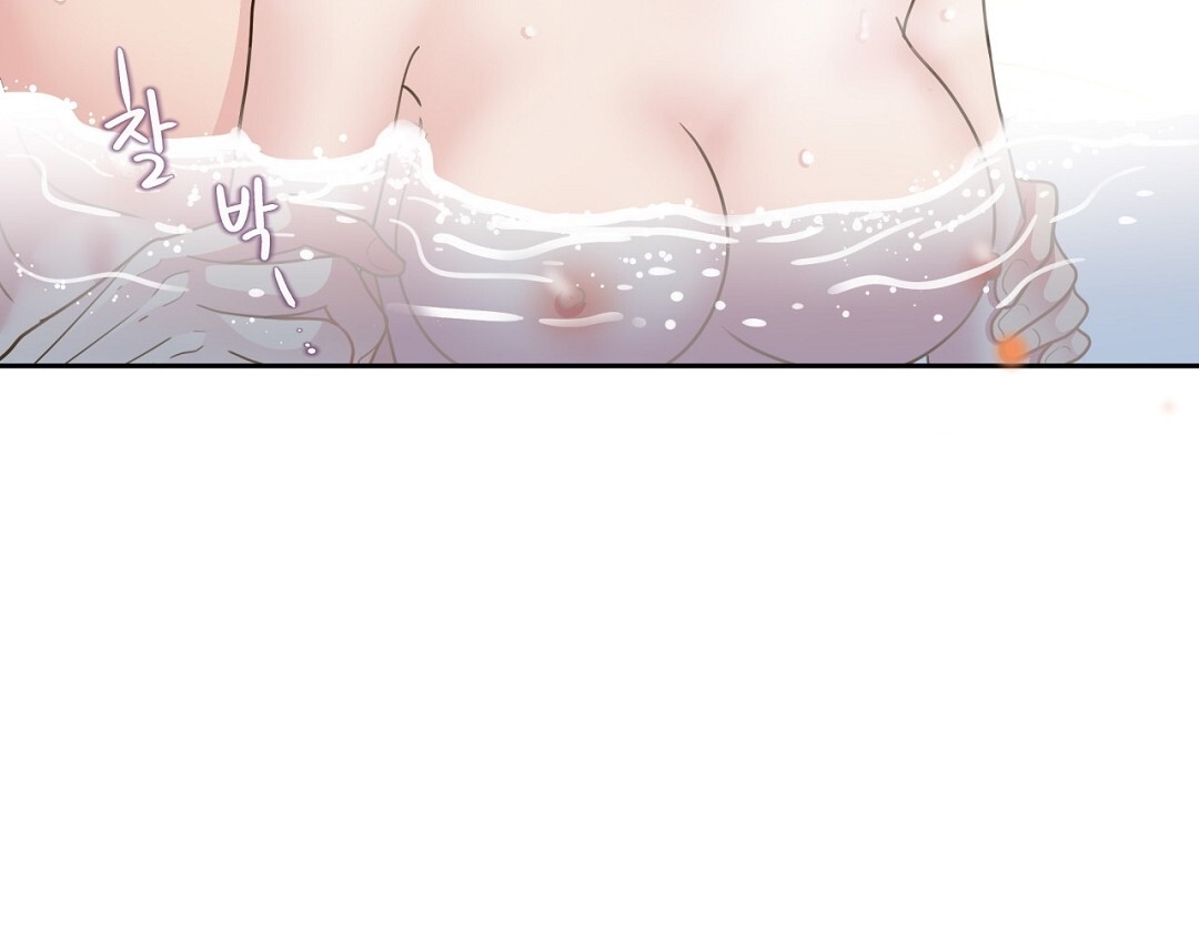 [18+] trải nghiệm thân mật với bạn của anh trai chapter 20.2 47