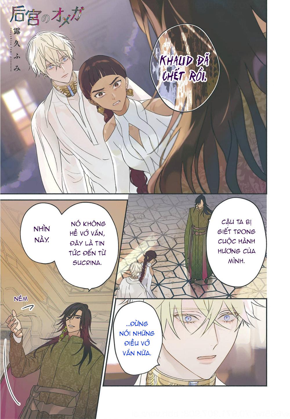hậu cung omega chapter 4 1