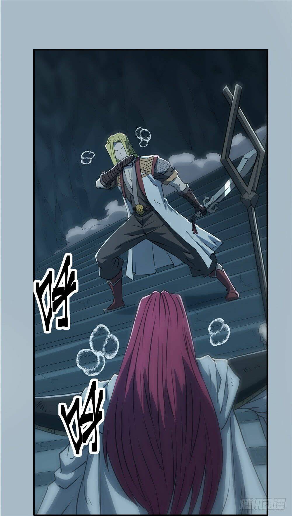 hiệp hành cửu thiên chapter 69 23