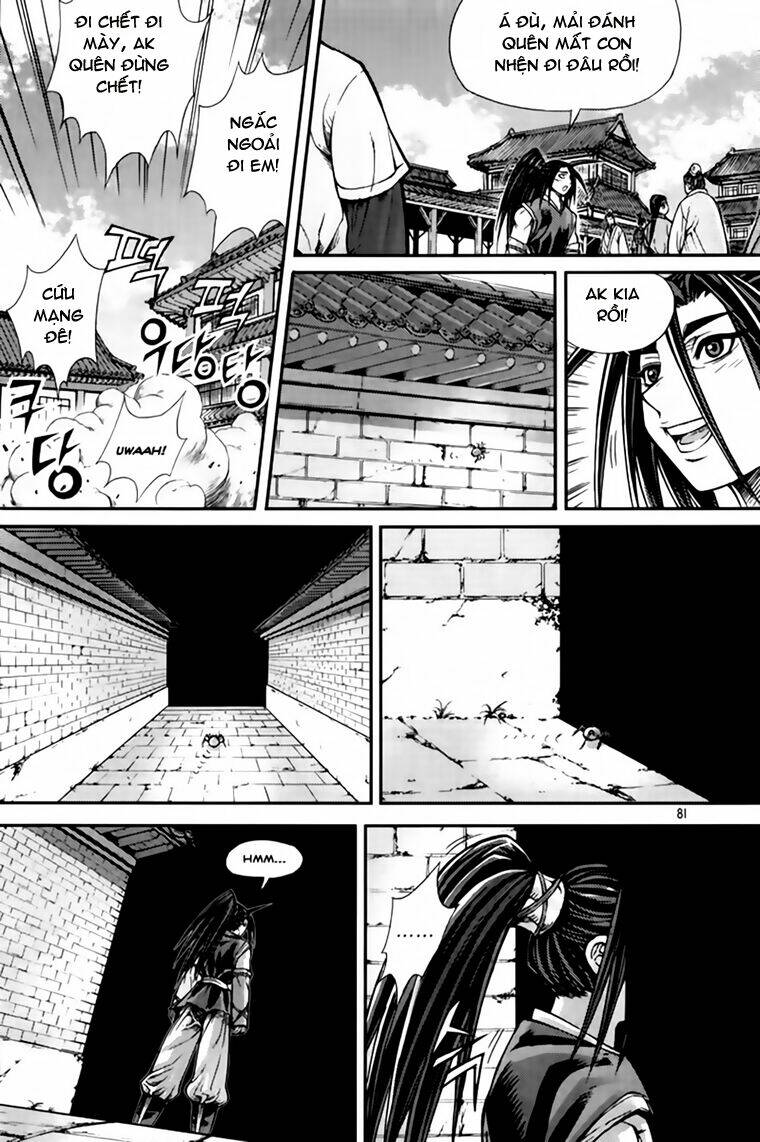 king of hell chapter 218 6