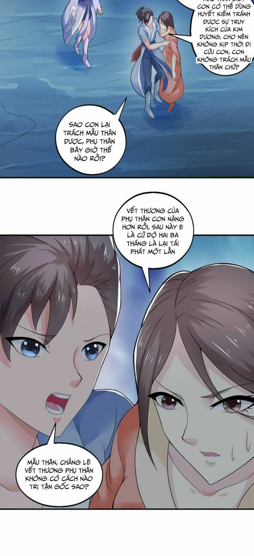 cực vũ huyền đế chapter 36 16