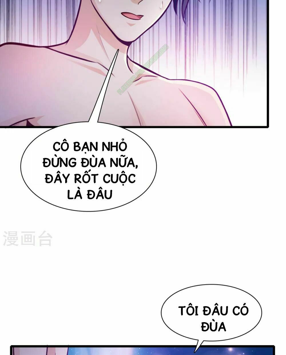 tối cường vận đào hoa chapter 1 32
