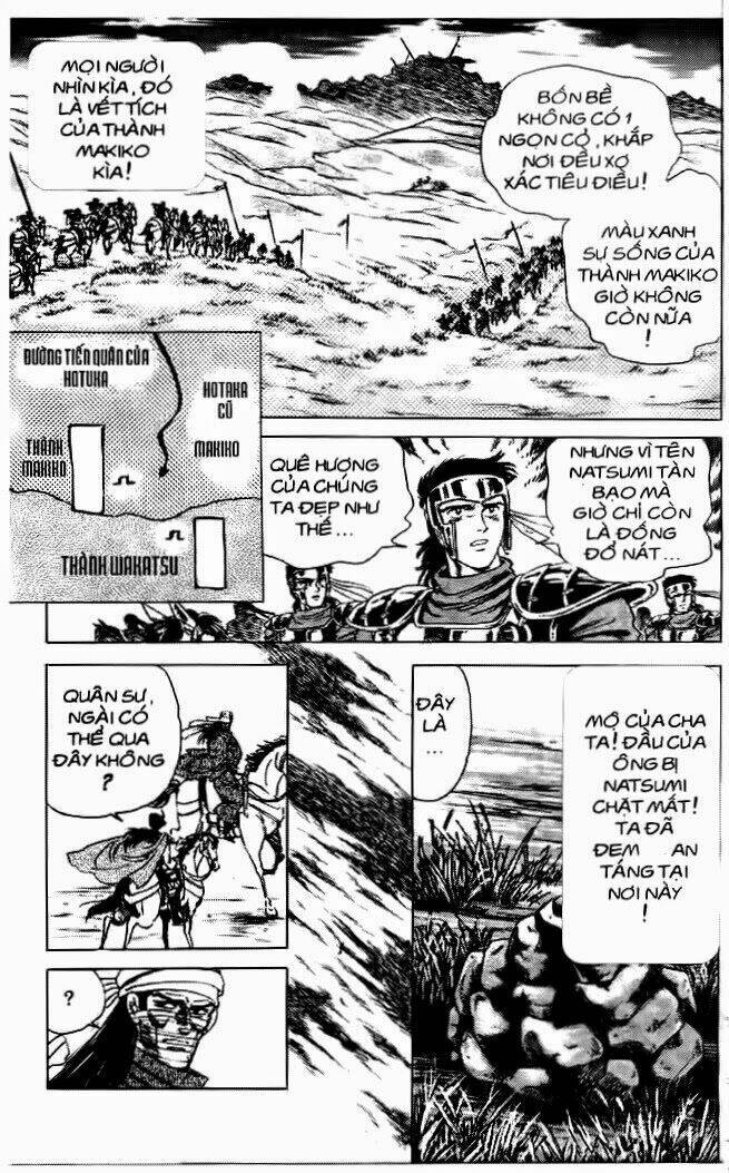 haou densetsu takeru chapter 41 3