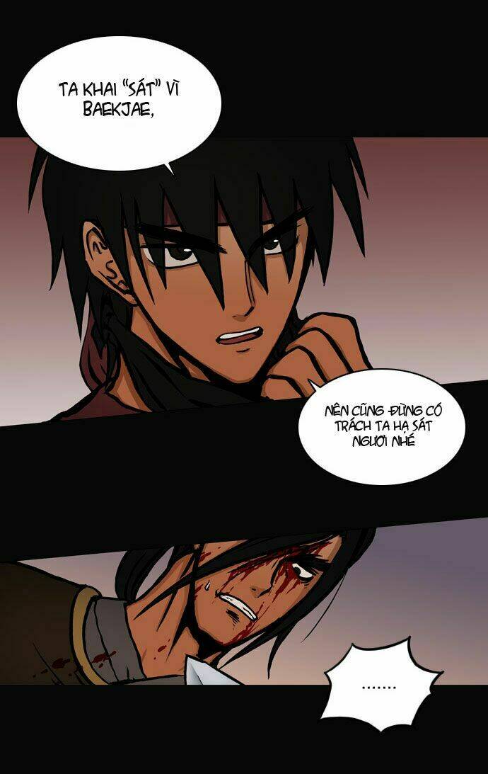 be heun chapter 14 26