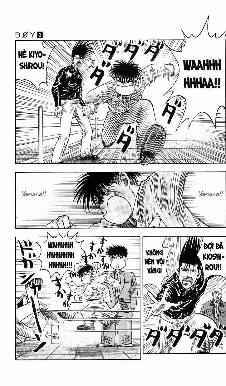 hareluya chapter 24 4