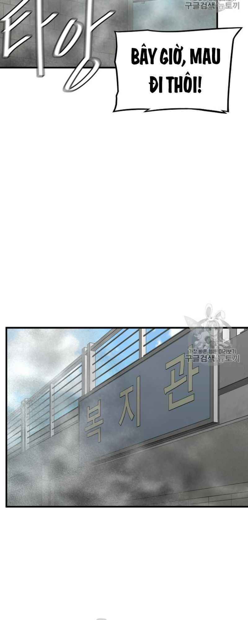 return survival chapter 59 37