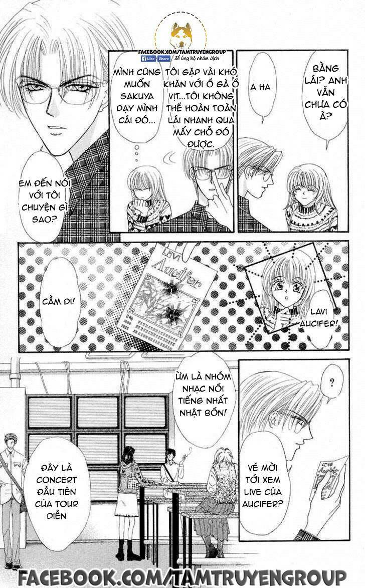 kaikan phrase chapter 82 11