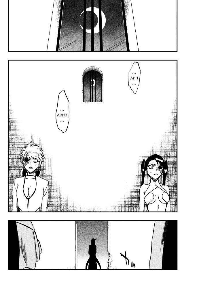 thần chết ichigo chapter 277 10