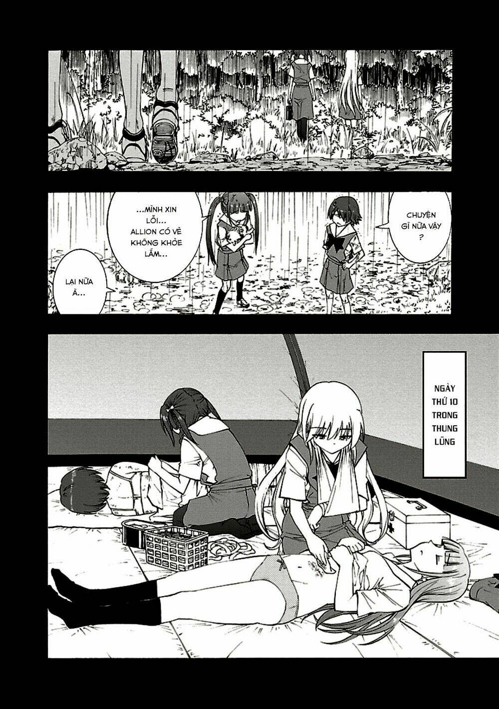 grisaia no kajitsu -le fruit de la grisaia- chapter 7 20