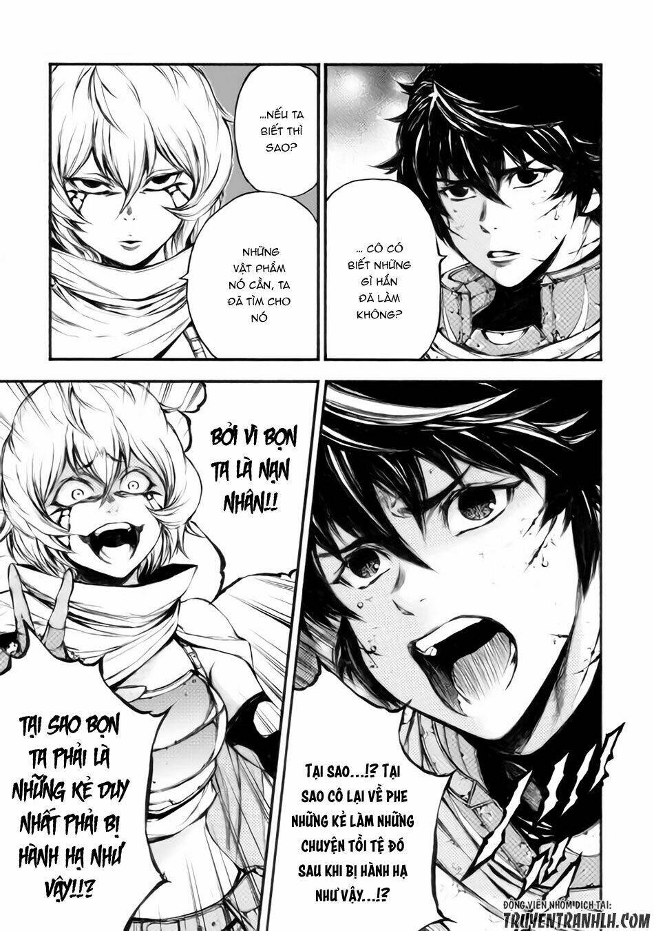 eden (tsuruoka nobuhisa) chapter 18 19