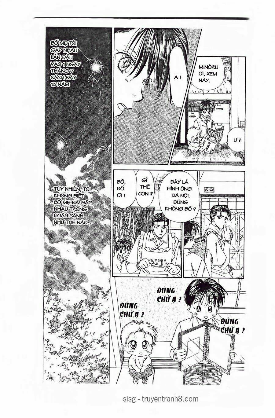 em bé và tôi chapter 73 3