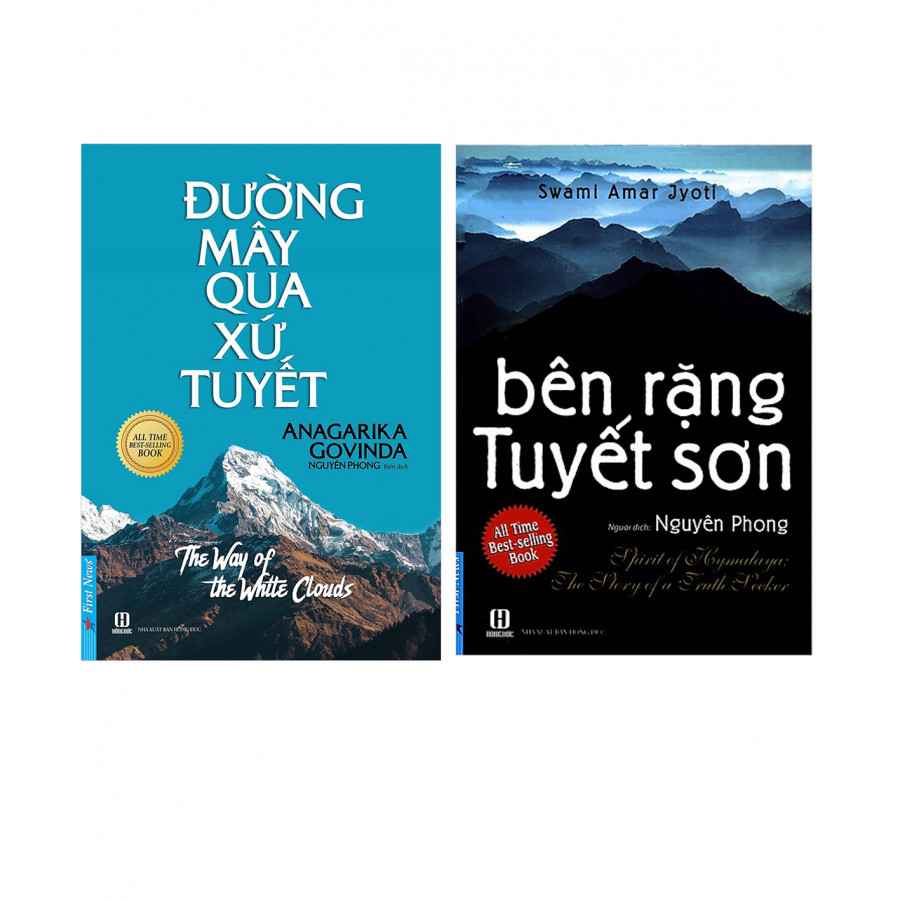 Combo  Đường Mây Qua Xứ Tuyết (Tái Bản) + Bên Rặng Tuyết Sơn (Tái Bản)