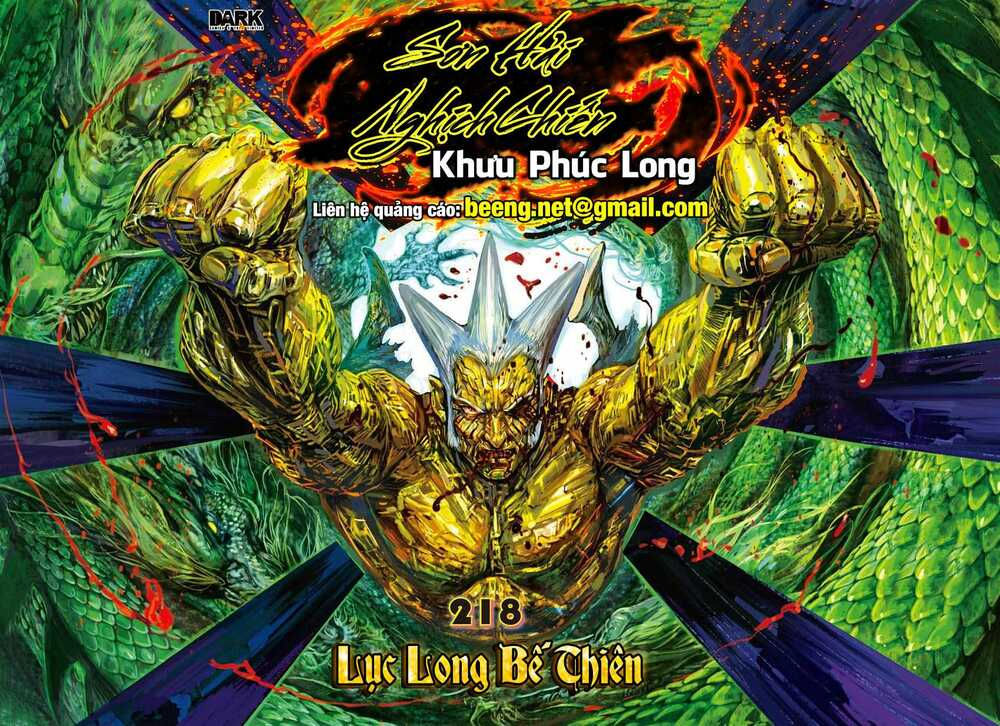 sơn hải kinh truyện chapter 218 1