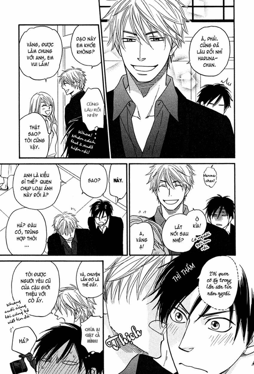 ameiro paradox chapter 3 9