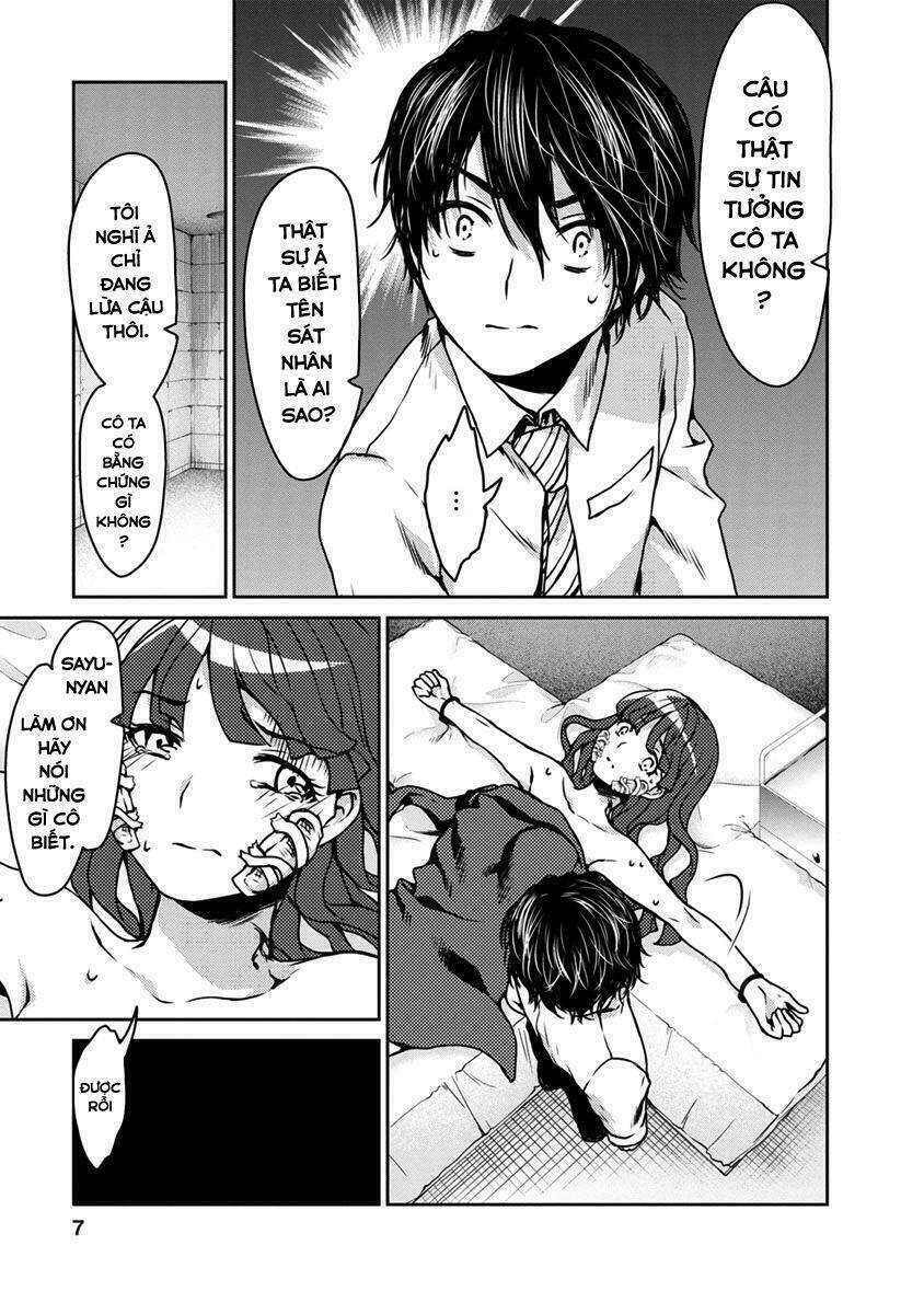 goumon tournament chapter 15 9