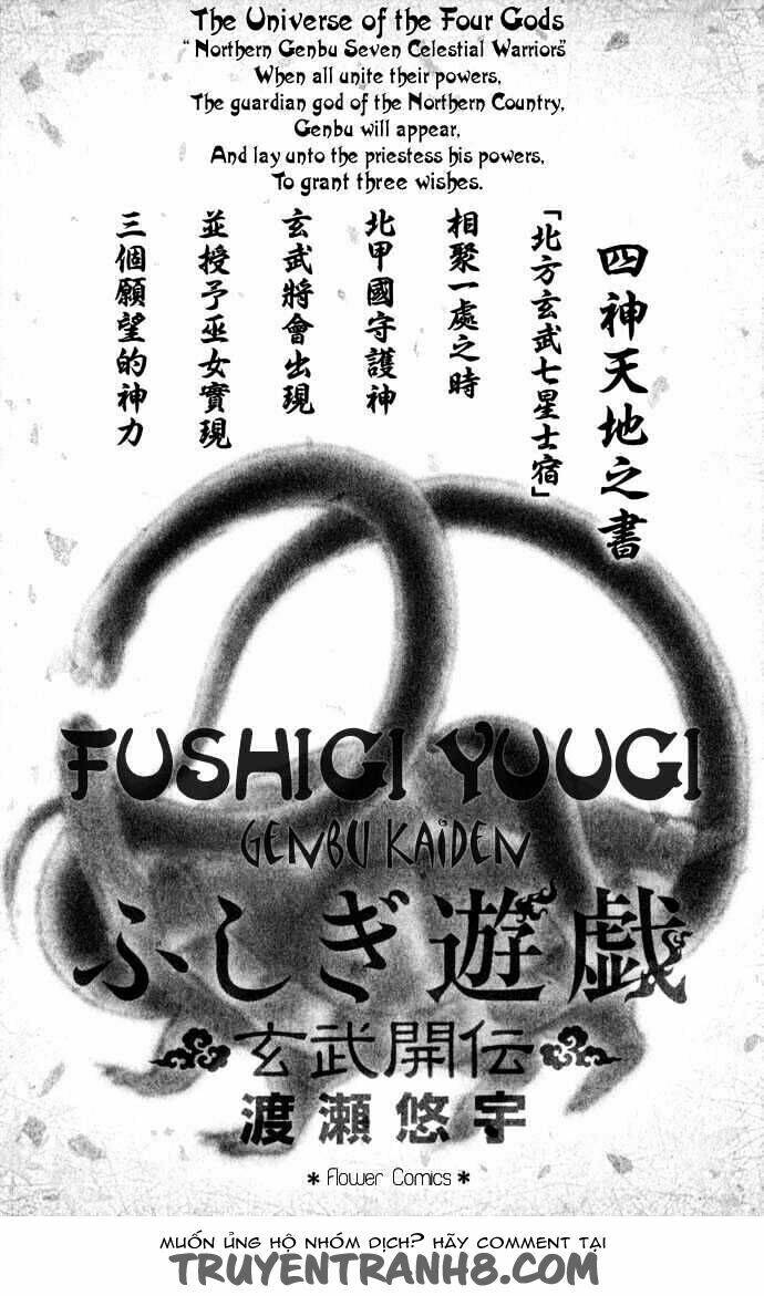 huyền thoại genbu chapter 7 5