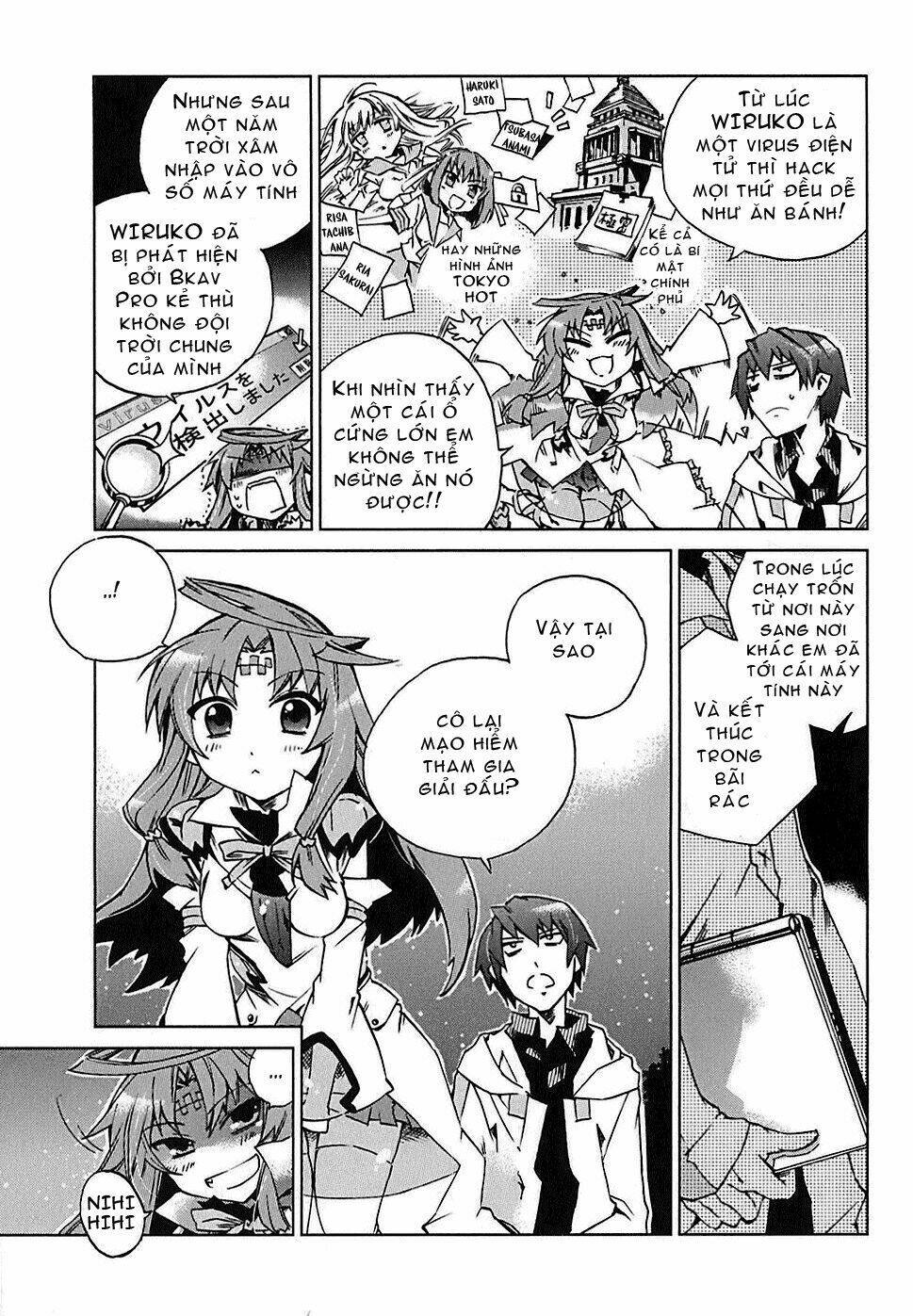 sentou jousai masurawo chapter 1 21