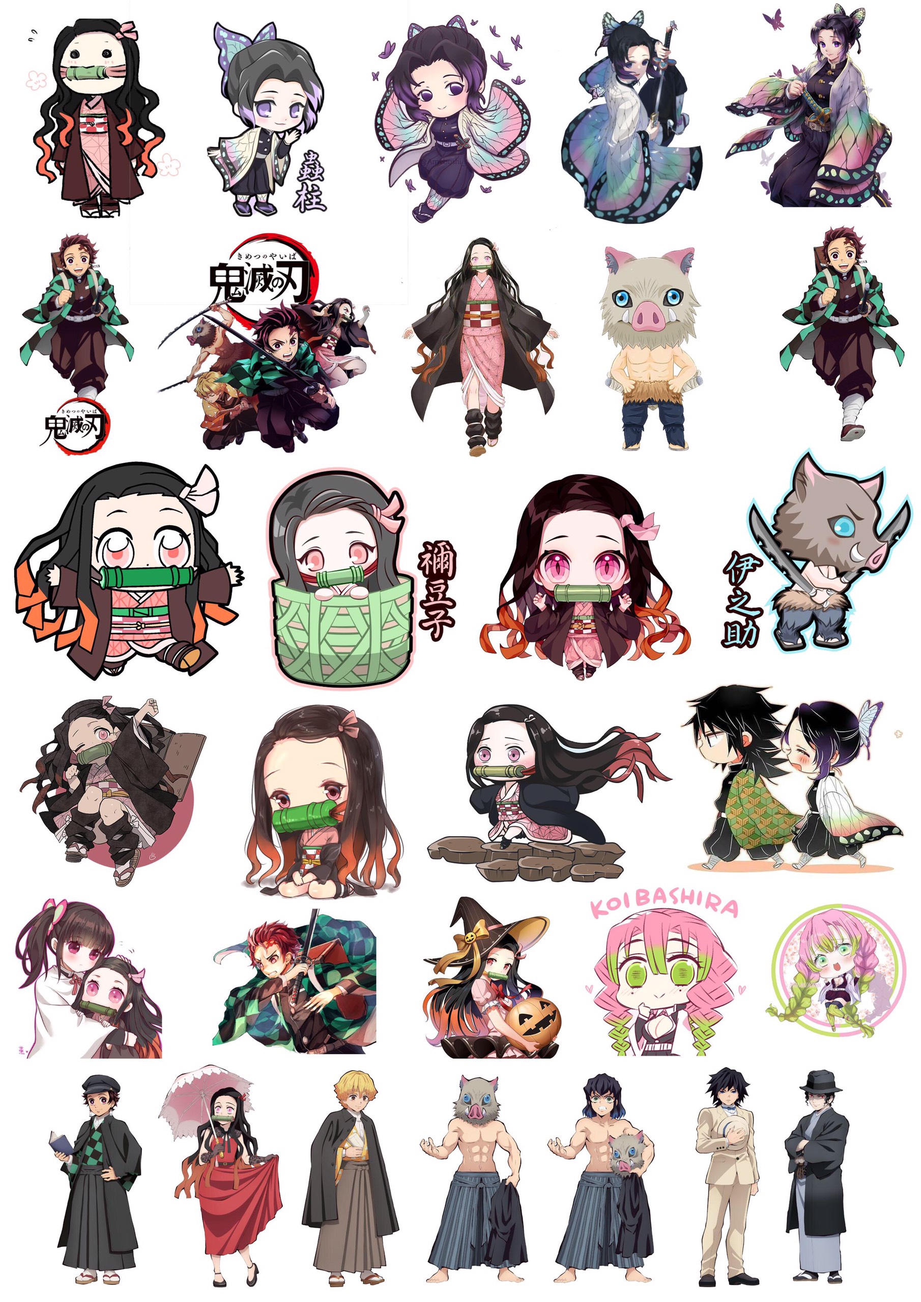 60 ảnh sticker Kimetsu no Yaiba