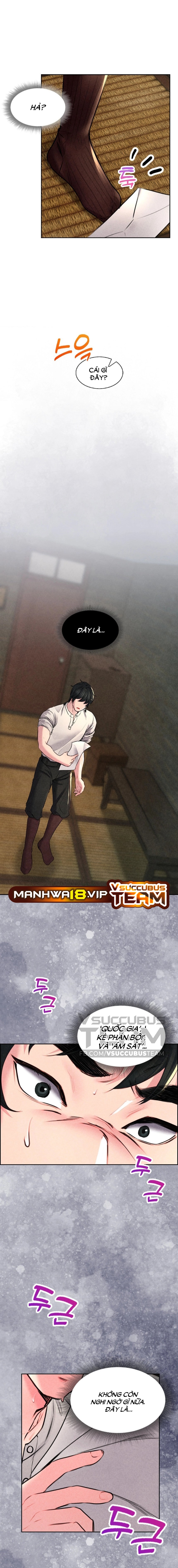 khu nhà hiện đại gyeongseong chapter 4 26