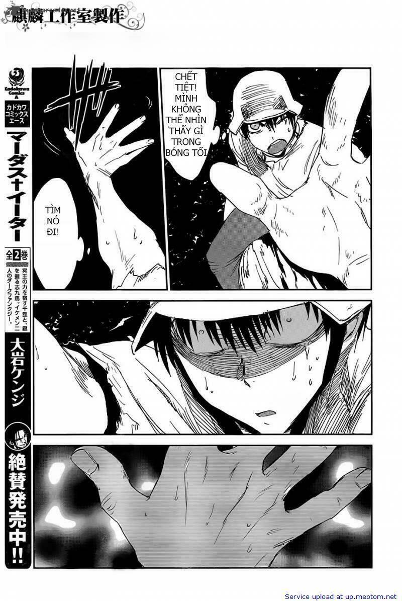 sugar dark chapter 15 27