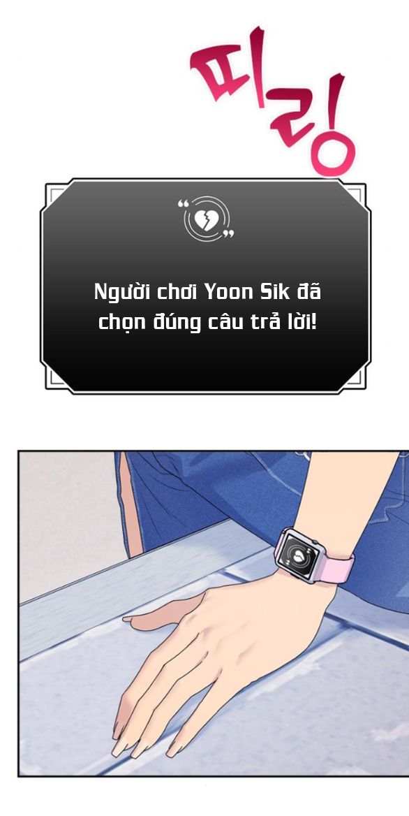 Couple Breaker chapter 78.2 22