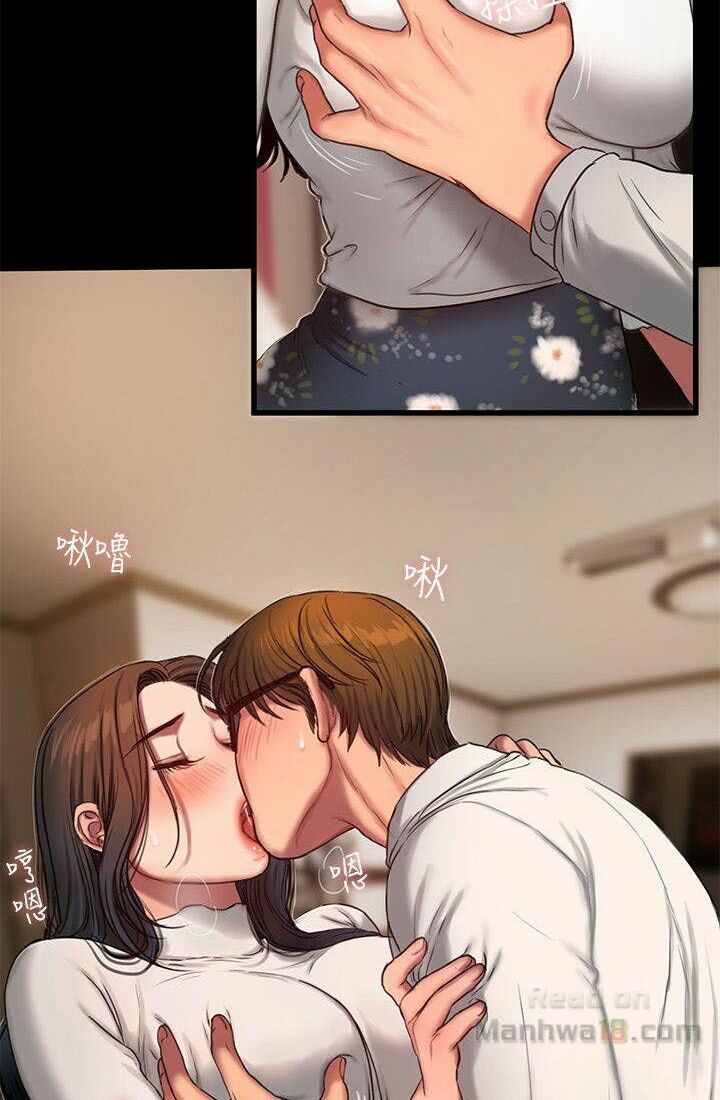 chạy trốn chapter 13 5