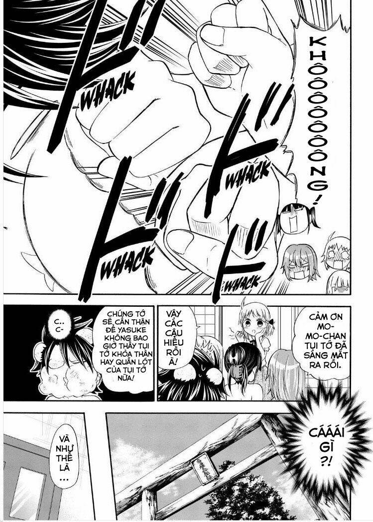 maga-tsuki chapter 51 9