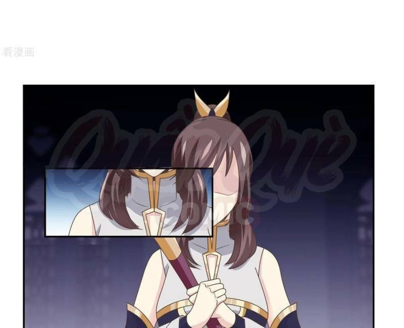 ta là ngọc hoàng đại đế chapter 67 14