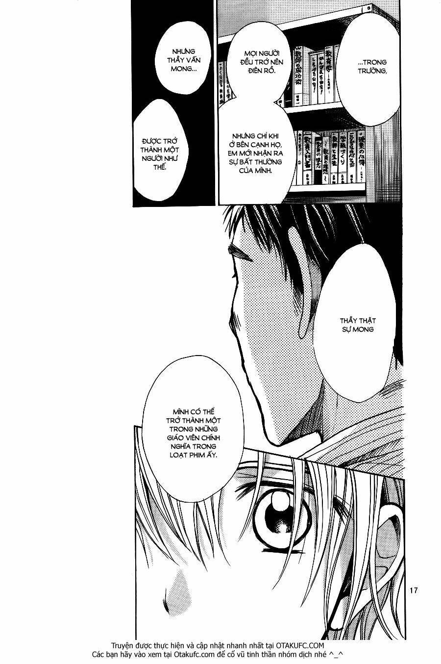 sekai no hate chapter 6 19