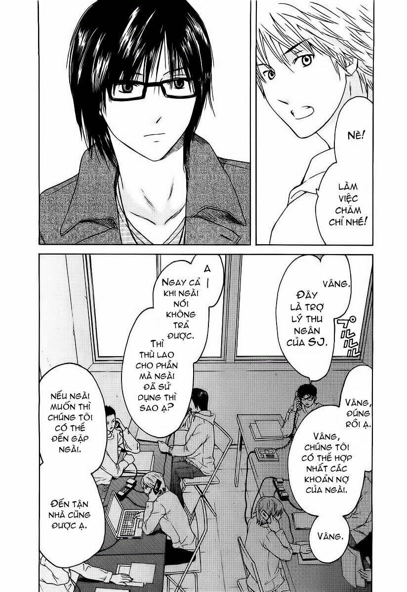 kimi no knife chapter 8 11