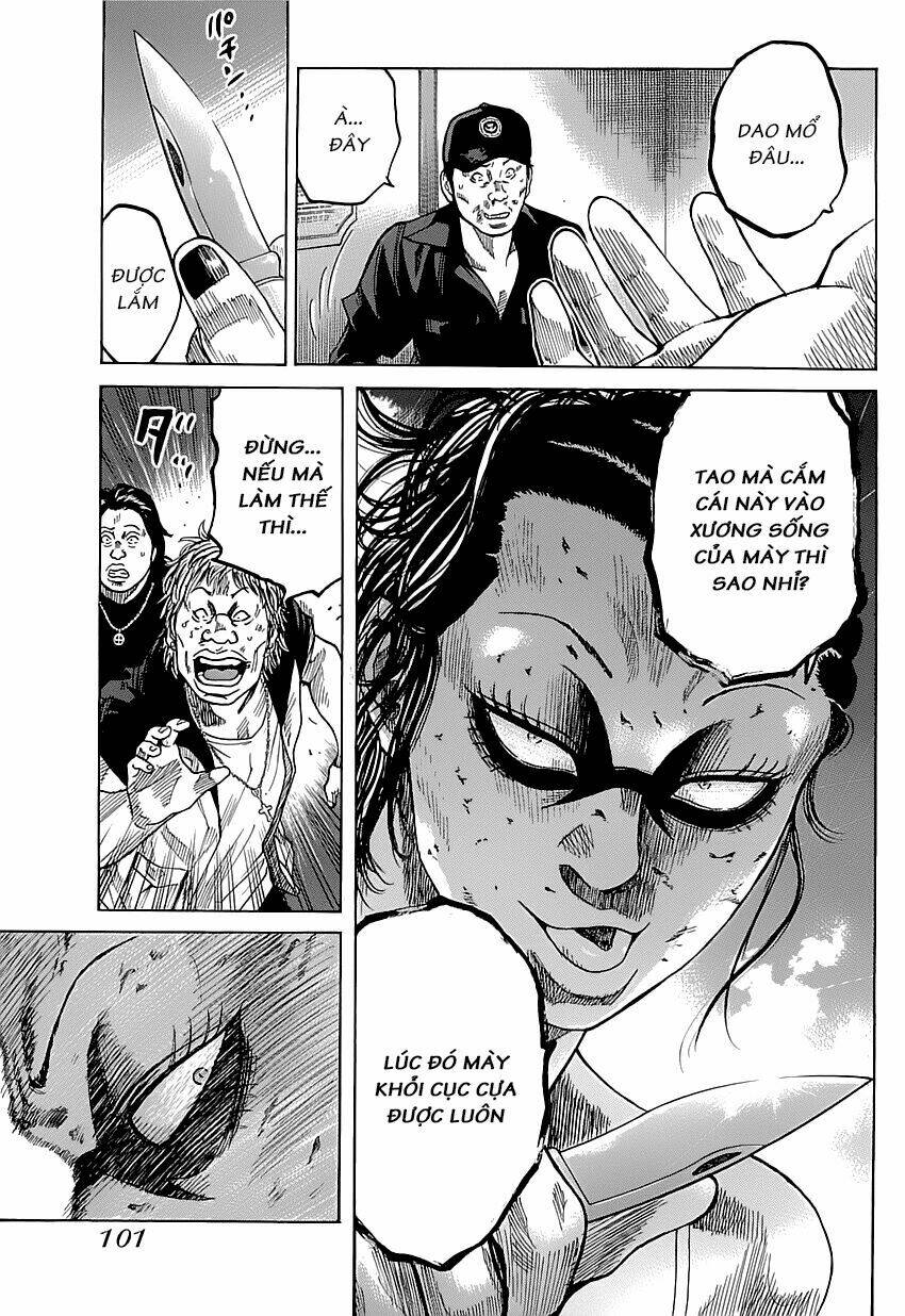 shimauma chapter 1 95