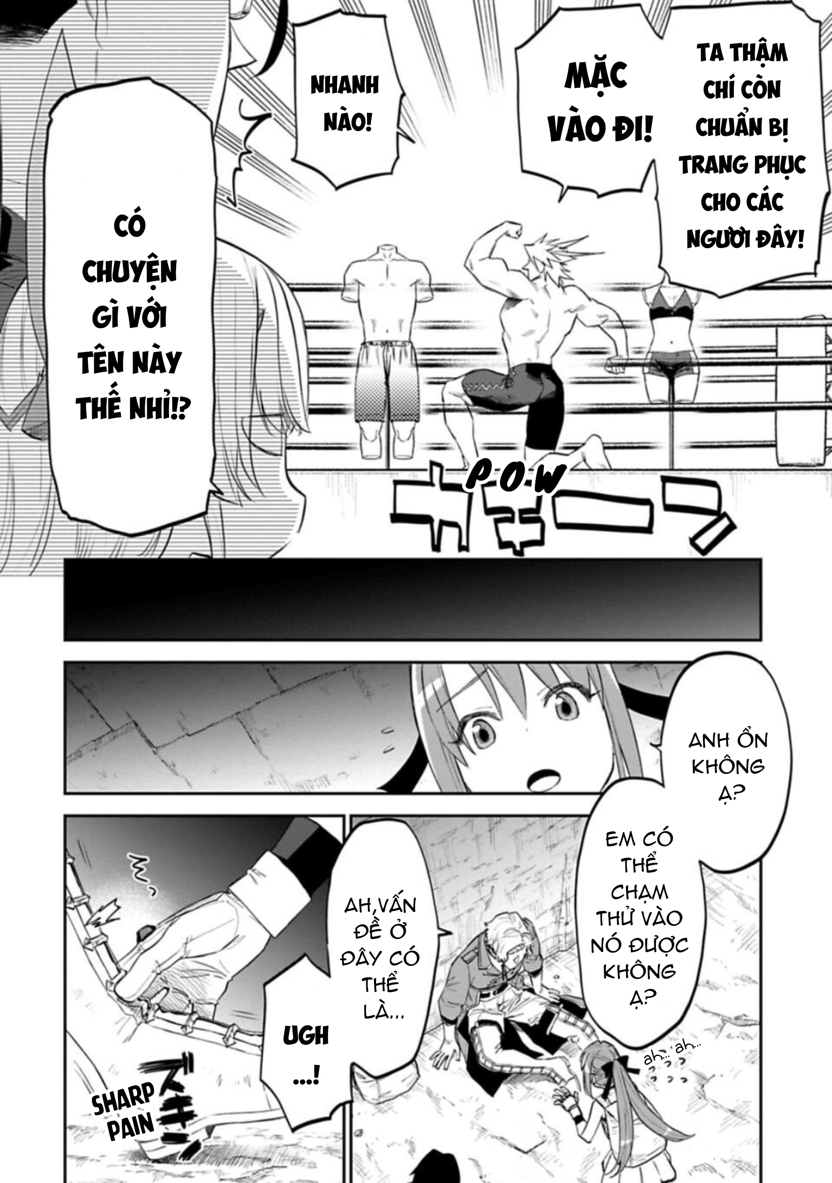 fantasy bishoujo juniku ojisan to [manga] chapter 119 4