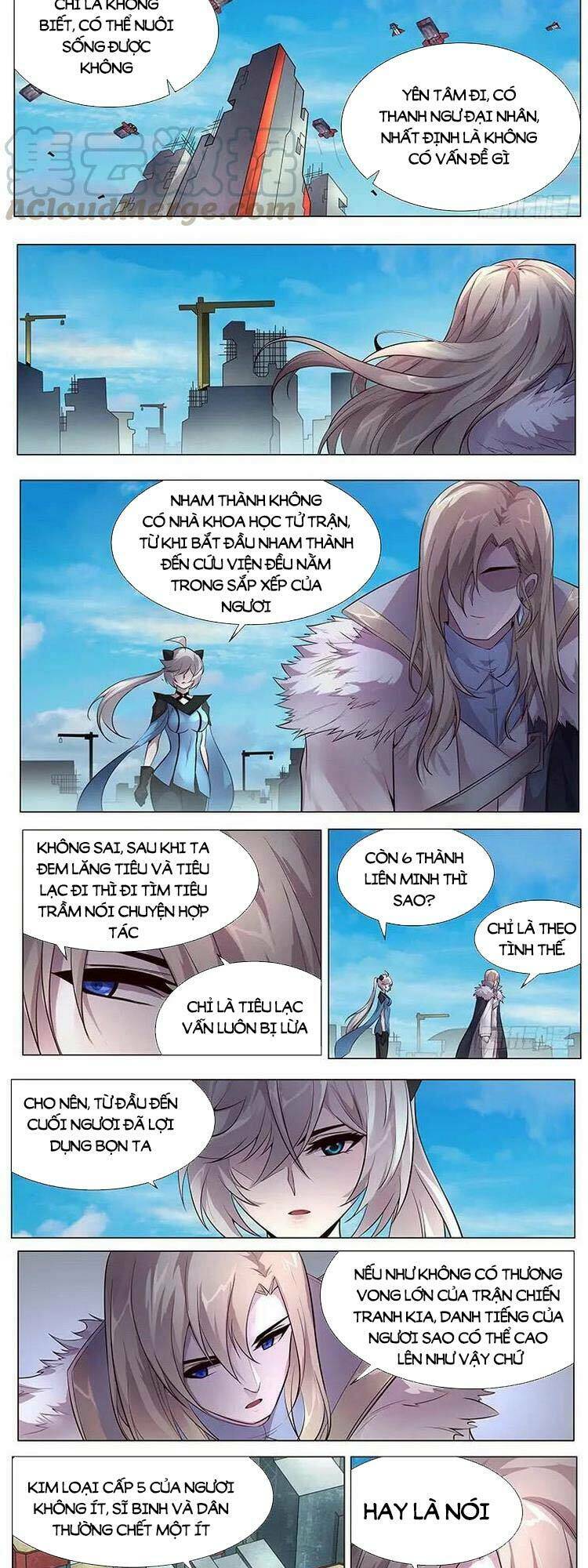 Girl And Science Chapter 359 - Trang 3