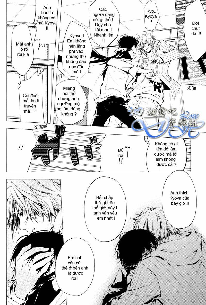 khr doujinshi - the boy next door chapter 1 17
