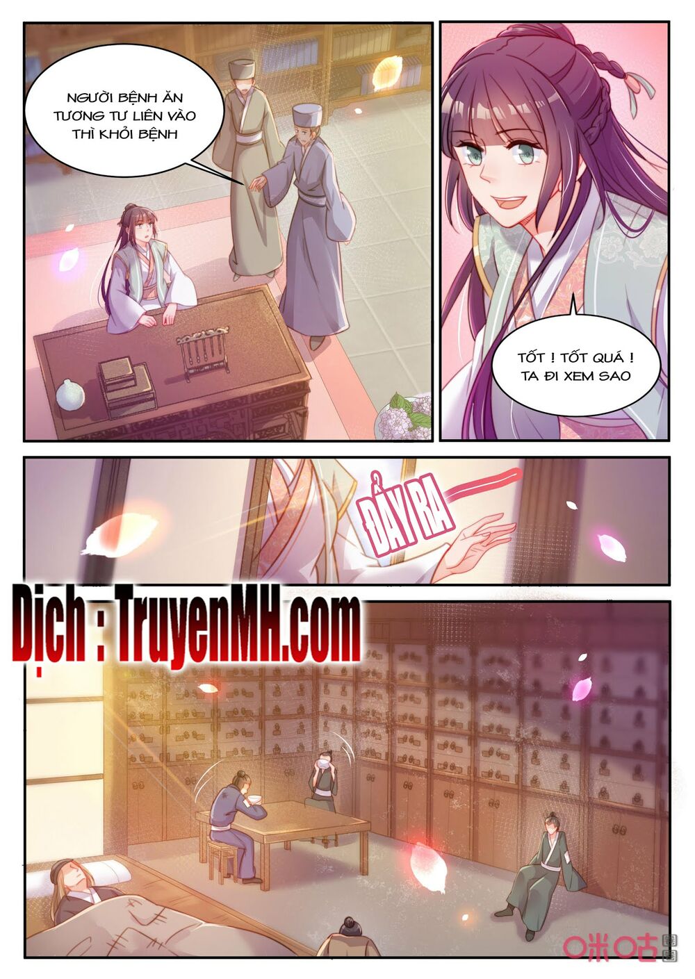 thần y tiểu thiếp của tà quân chapter 44 1