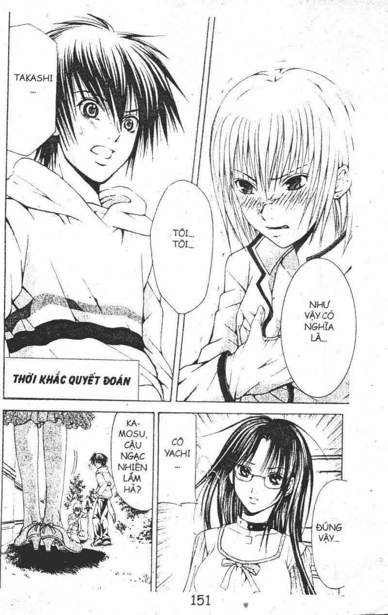 kami to sengoku seitokai chapter 18 1