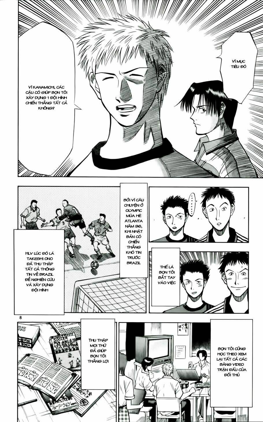 vũ điệu trên sân cỏ - fantasista chapter 29 8