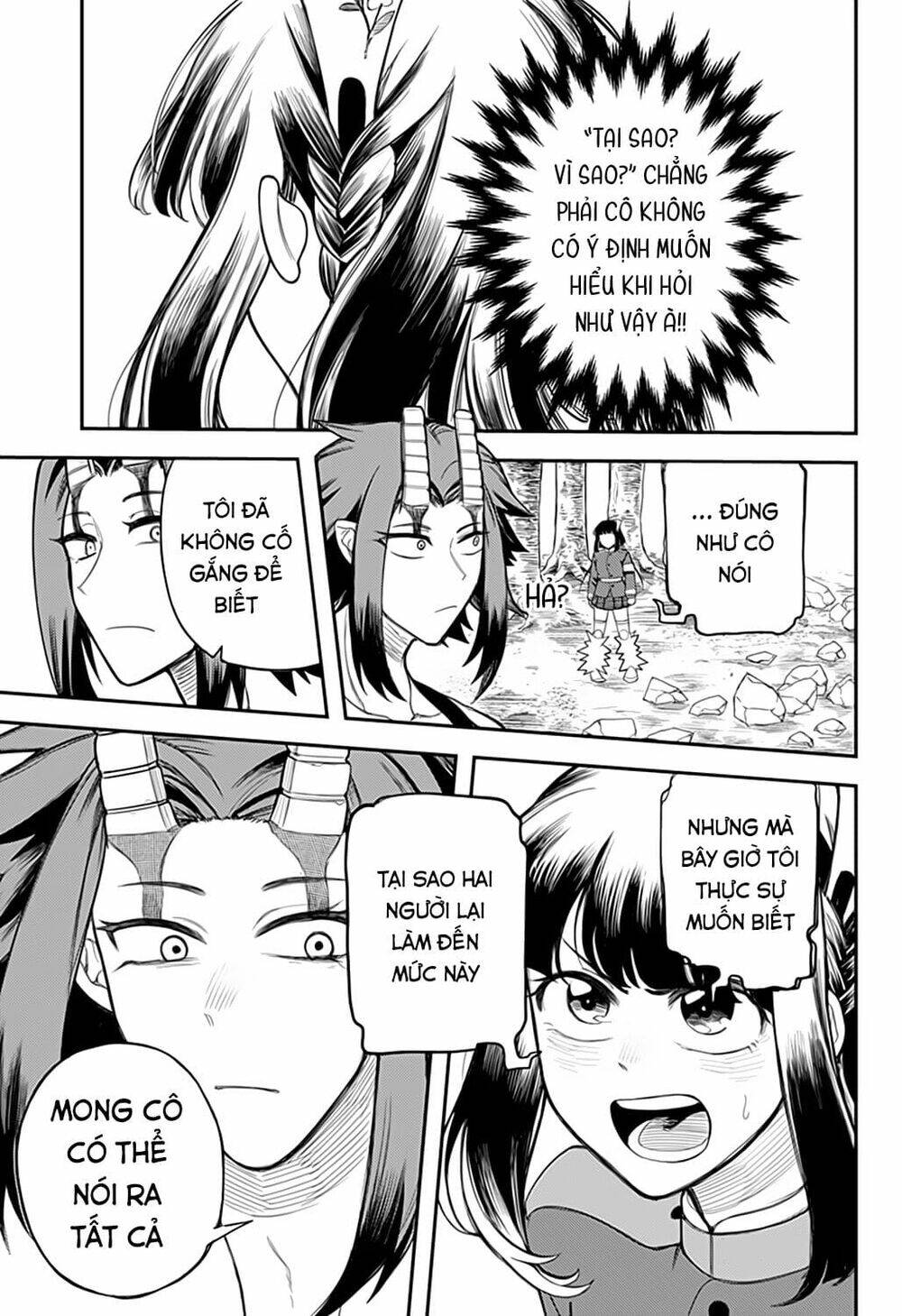 kami no manimani chapter 45 10