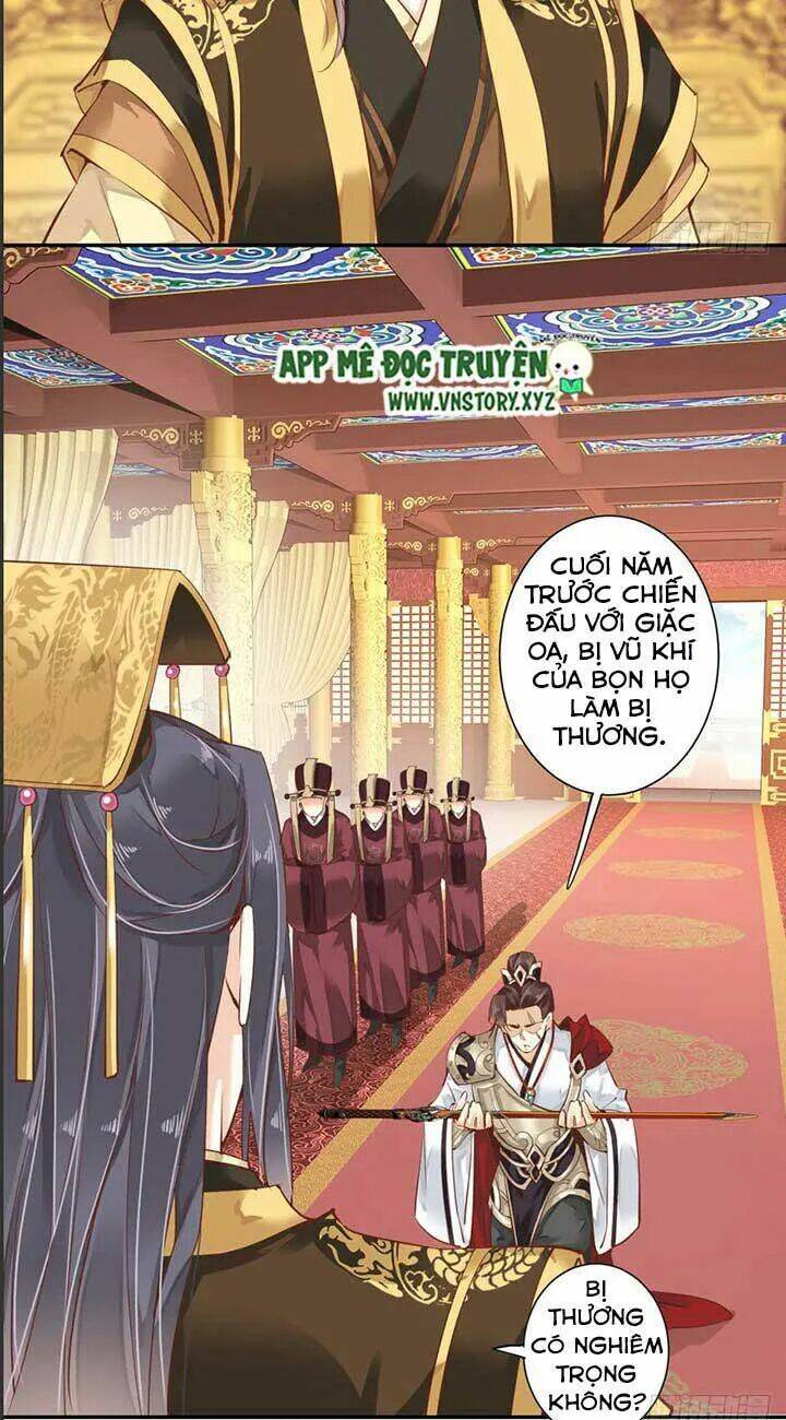 hoàng hậu ương bướng chapter 71 9