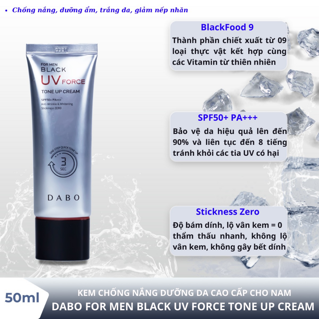 [ Dành cho nam] Kem dưỡng da kết hợp chống nắng dành cho Nam Dabo For Men Black UV Force Tone Up Cream 50ml